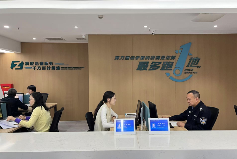 “浙”里“枫”景别样红冰球突破豪华版手机版(图3)