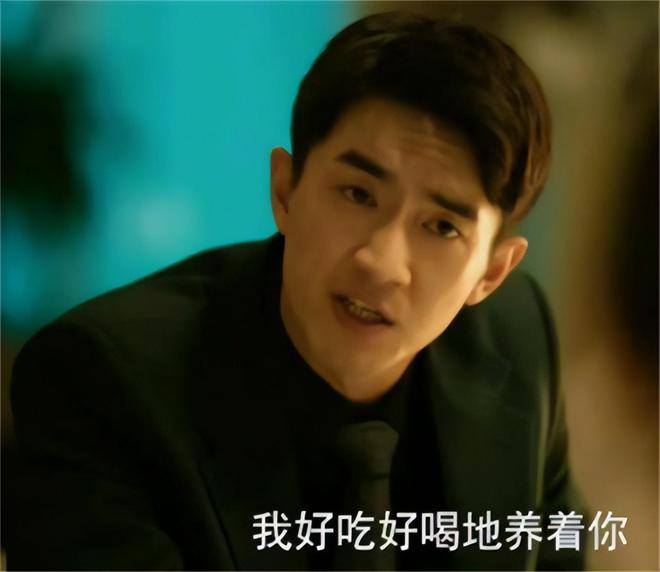 扶弟魔成过去式这三种正式被列入相亲黑名单冰球突破豪华版手机版新型不娶正在蔓延：(图7)