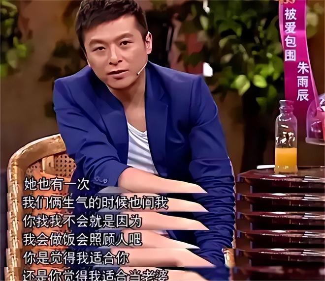 扶弟魔成过去式这三种正式被列入相亲黑名单冰球突破豪华版手机版新型不娶正在蔓延：(图6)