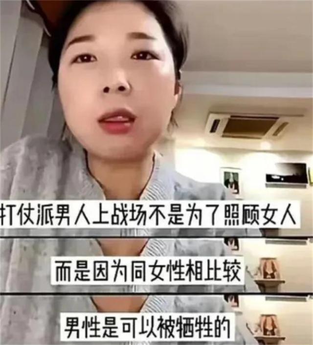 扶弟魔成过去式这三种正式被列入相亲黑名单冰球突破豪华版手机版新型不娶正在蔓延：(图5)