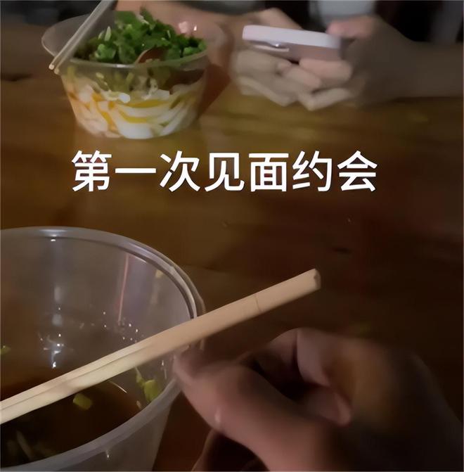 扶弟魔成过去式这三种正式被列入相亲黑名单冰球突破豪华版手机版新型不娶正在蔓延：(图19)