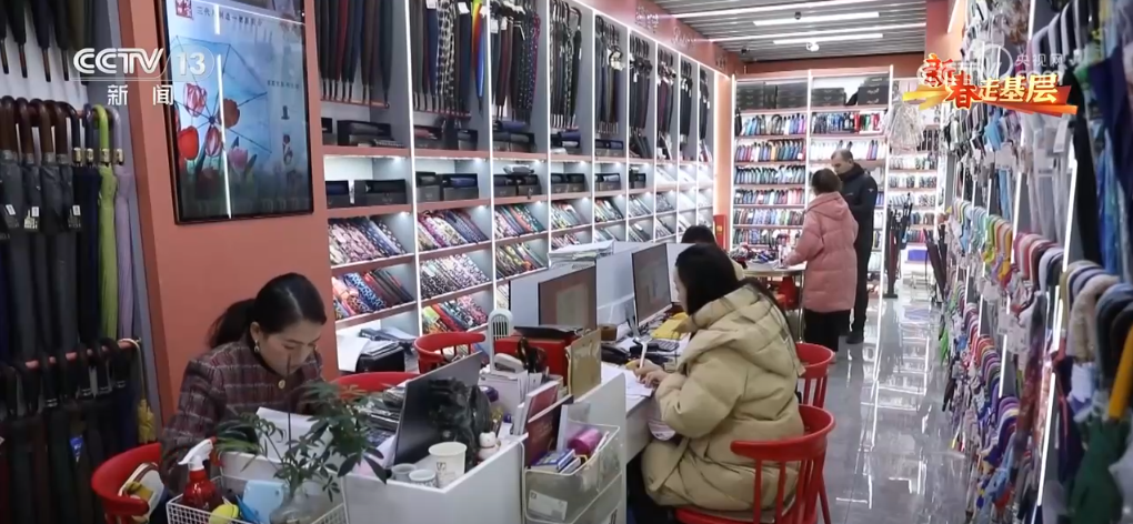 ”凝聚合力 “品牌出海”成为义乌热词冰球突破技巧新春走基层 “攥指成拳(图4)
