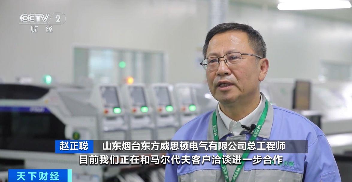 效！两国超95%产品将最终实现零关税冰球突破游戏网站这份自由贸易协定生(图1)