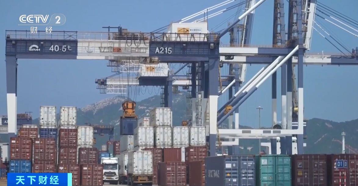 效！两国超95%产品将最终实现零关税冰球突破游戏网站这份自由贸易协定生(图3)