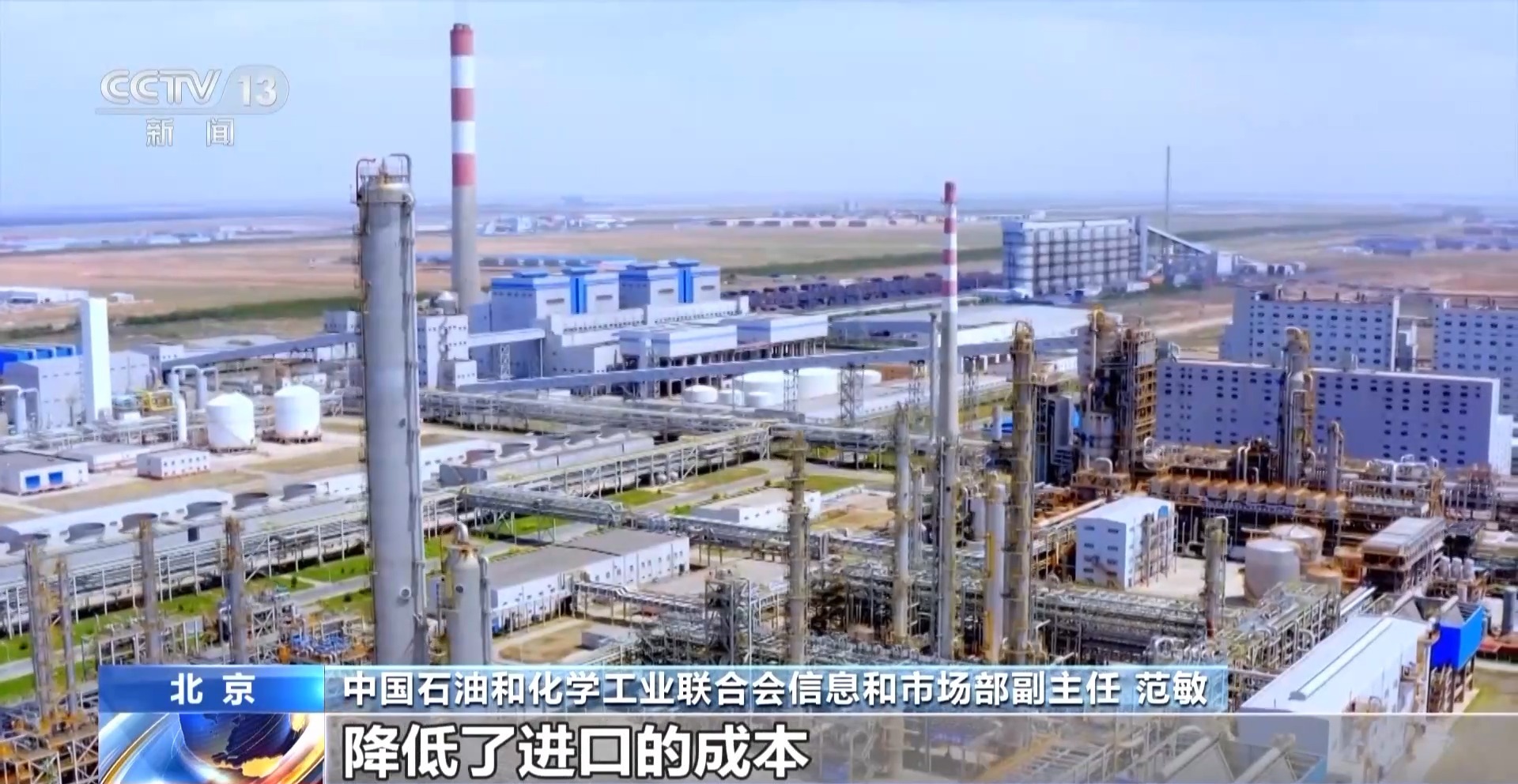 方案公布 对最不发达国家产品零关税待遇冰球突破豪华版app2025年关税调整(图3)