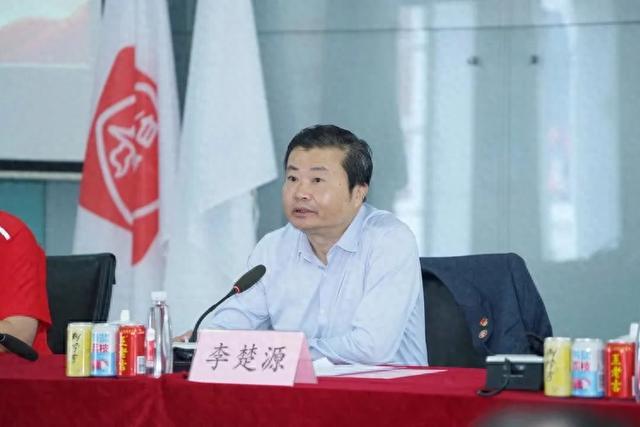 称号被撤！曾多次“语出雷人”引争议冰球突破正规网站李楚源被双开荣誉