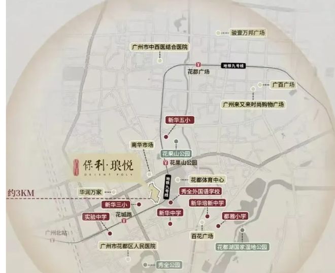 利琅悦售楼处发布启幕鼎级尊邸冰球突破网站广州热搜楼盘｜保(图5)